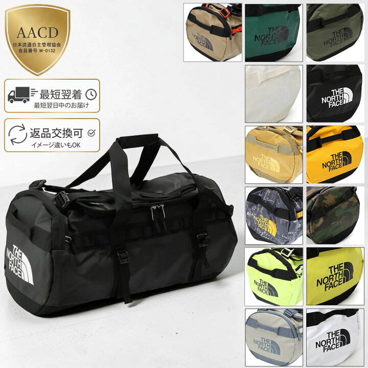 楽天市場】【ｸｰﾎﾟﾝ5%OFF】ザ・ノースフェイス／THE NORTH FACE 