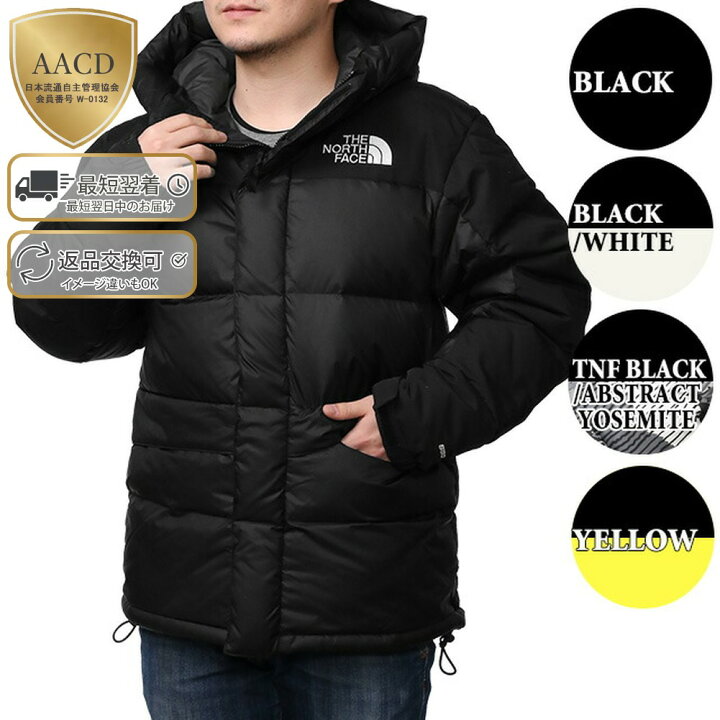 楽天市場】【ｸｰﾎﾟﾝ5%OFF】 ザ・ノースフェイス／THE NORTH FACE  
