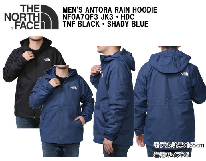 楽天市場】【5%OFFｸｰﾎﾟﾝ】ザ・ノースフェイス／THE NORTH FACE 
