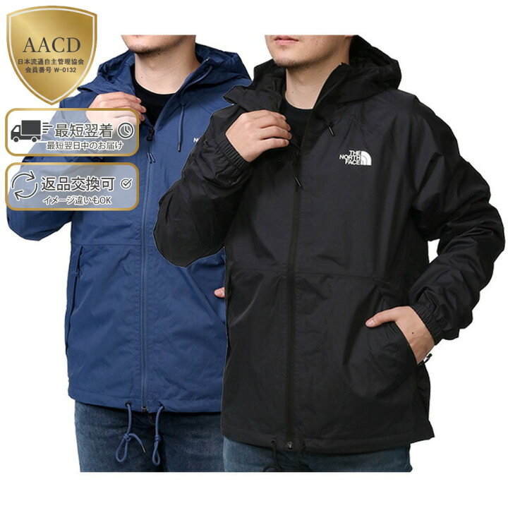 楽天市場】【5%OFFｸｰﾎﾟﾝ】ザ・ノースフェイス／THE NORTH FACE 