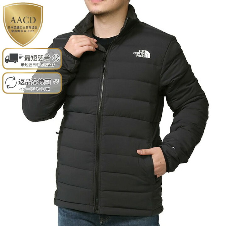 楽天市場】【スーパーSALE割引】【ラストクリアランス】【ｸｰﾎﾟﾝ5%OFF 