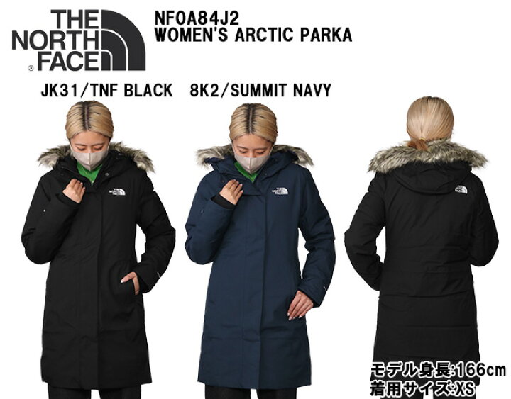 楽天市場】【5%OFFｸｰﾎﾟﾝ】ザ・ノースフェイス／THE NORTH FACE 