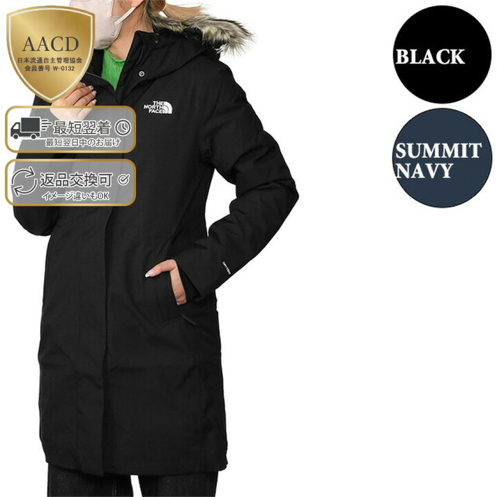 楽天市場】【ｸｰﾎﾟﾝ5%OFF】ザ・ノースフェイス／THE NORTH FACE 