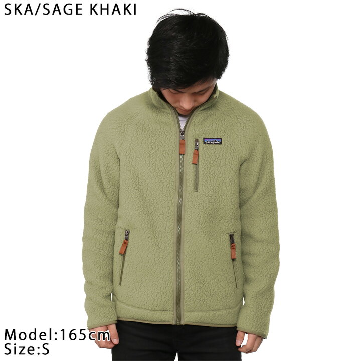 楽天市場】【目玉商品＆P5倍】パタゴニア／PATAGONIA 