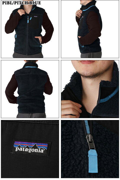 楽天市場】【5%OFFｸｰﾎﾟﾝ】パタゴニア／PATAGONIA 
