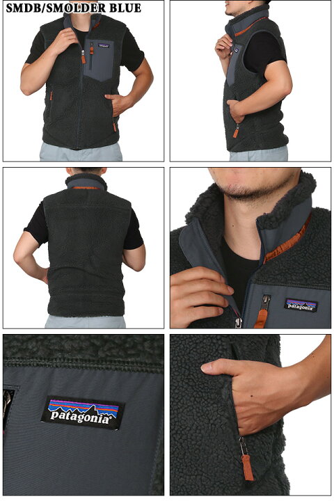 楽天市場】【ｸｰﾎﾟﾝ5%OFF】 パタゴニア／PATAGONIA  
