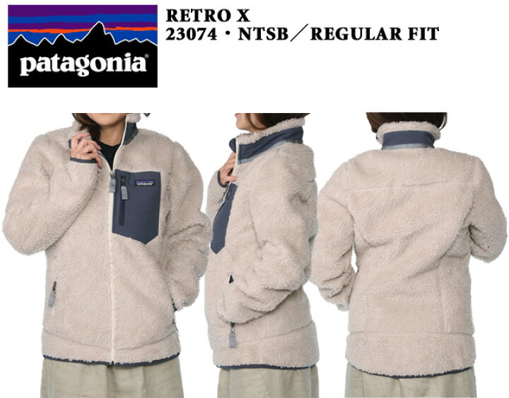 楽天市場】【1月目玉＆5%OFFｸｰﾎﾟﾝ】パタゴニア／PATAGONIA 