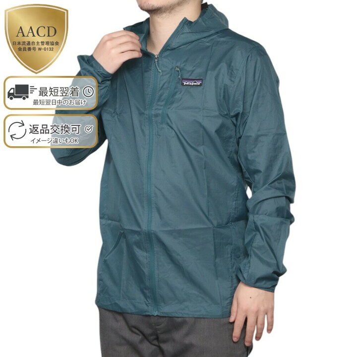 楽天市場】【ｸｰﾎﾟﾝ5%OFF】パタゴニア／PATAGONIA  