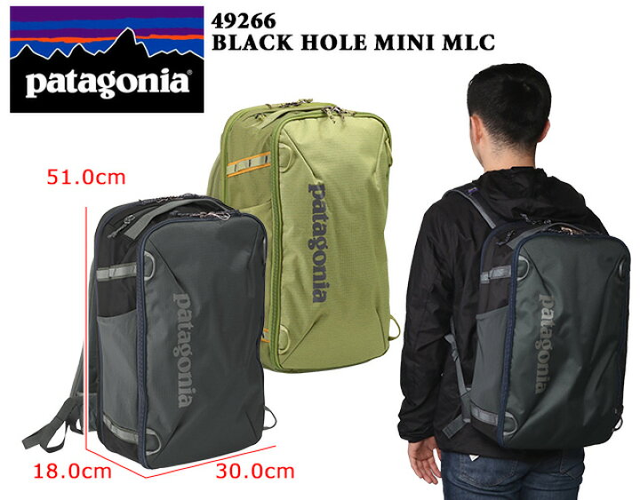 楽天市場】【ｸｰﾎﾟﾝ5%OFF】パタゴニア／PATAGONIA  