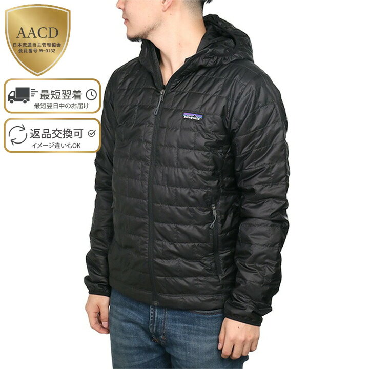 楽天市場】【3月目玉＆ｸｰﾎﾟﾝ5%OFF】パタゴニア／PATAGONIA  