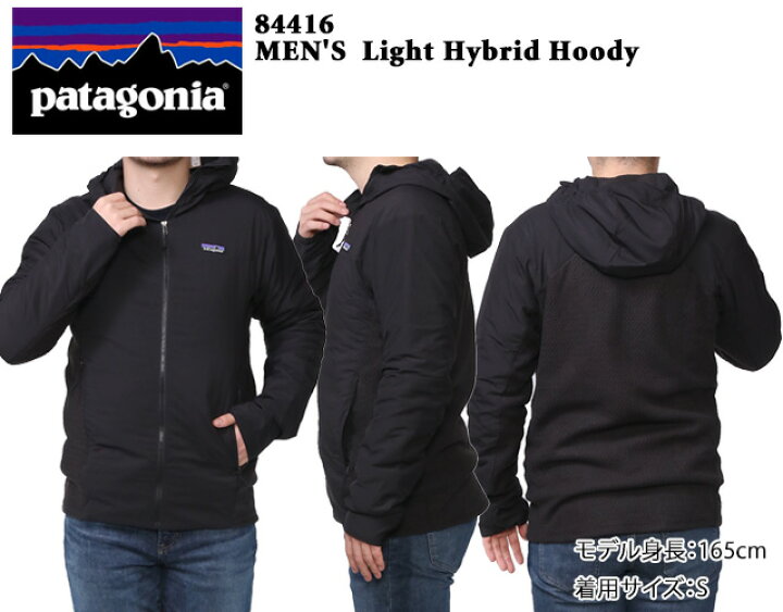 楽天市場】【3月目玉＆ｸｰﾎﾟﾝ5%OFF】パタゴニア／PATAGONIA  