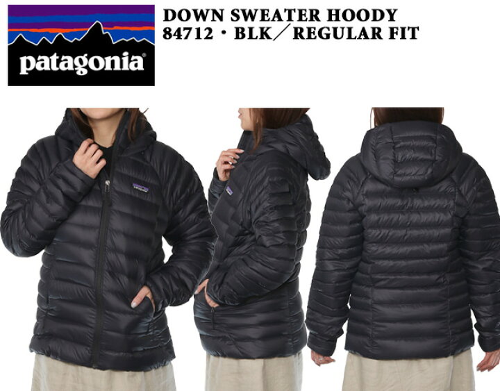 楽天市場】【ｸｰﾎﾟﾝ5%OFF】 パタゴニア／PATAGONIA 