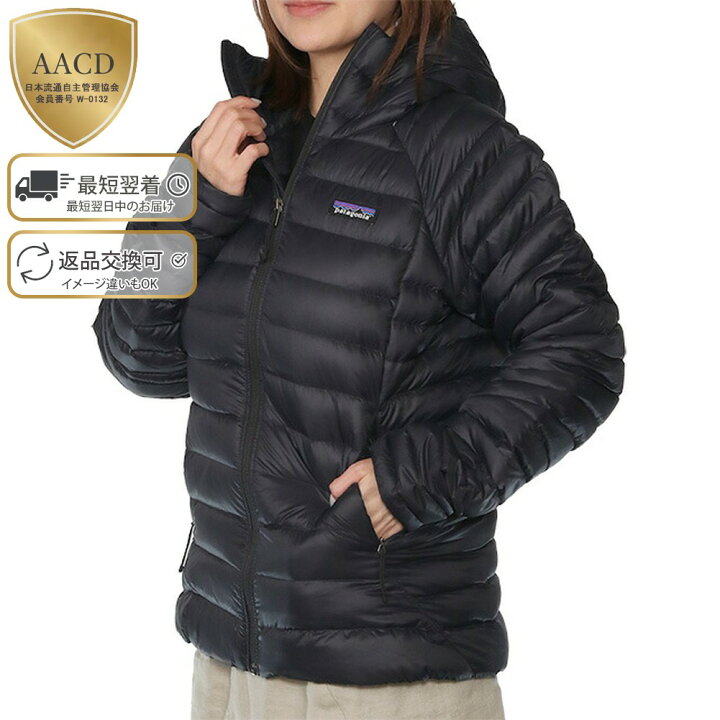 楽天市場】【ｸｰﾎﾟﾝ5%OFF】パタゴニア／PATAGONIA  