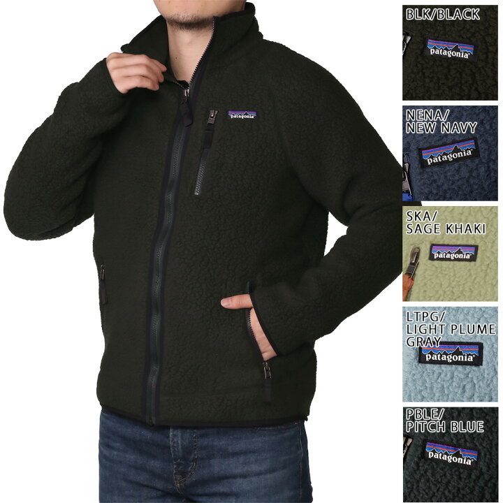 楽天市場】【目玉商品＆P5倍】パタゴニア／PATAGONIA 