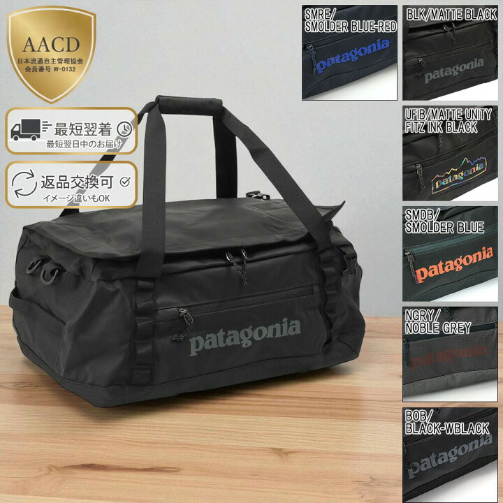楽天市場】【P5倍】パタゴニア／PATAGONIA  