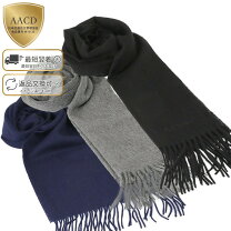 楽天市場】ポールスミス カシミヤ100（バッグ・小物・ブランド雑貨）の通販