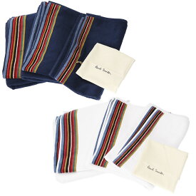 【タイムSALE＆P5倍】ポールスミス／PAUL SMITH "TOWEL SET X3 STRP EDGE・シグネチャーストライプタオルセット”フェイスタオル×バスタオル×バスシート3点セット・ギフト(ホワイト・ネイビー) M1A-622-R538-01・47／WHITE・NAVY