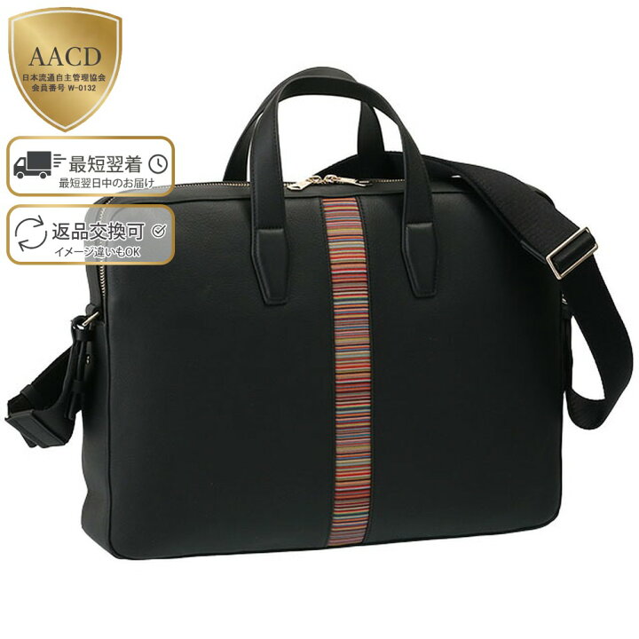 楽天市場】【ｸｰﾎﾟﾝ5%OFF】 ポールスミス／PAUL SMITH 