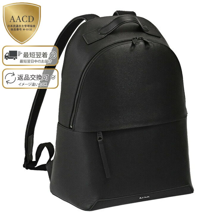 楽天市場】【ｸｰﾎﾟﾝ5%OFF】ポールスミス／PAUL SMITH 