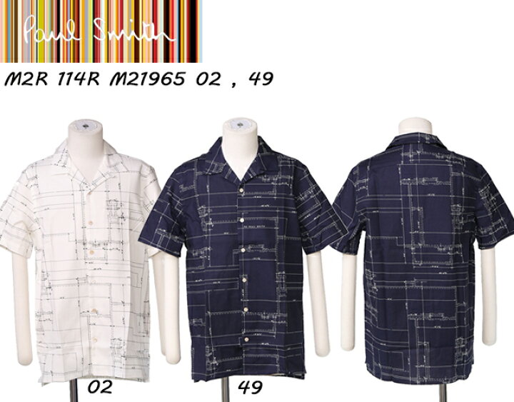 楽天市場】【目玉商品＆P5倍】ポールスミス／PAUL SMITH 