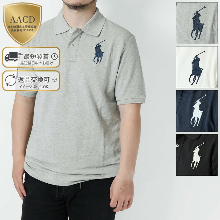 楽天市場】【ｸｰﾎﾟﾝ5%OFF】ポロラルフローレン ボーイズ／POLO RALPH 