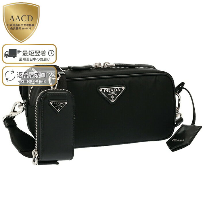 楽天市場】【PT5倍】プラダ／PRADA ”Re-Nylon ショルダーバッグ  