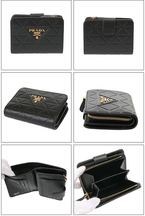 楽天市場】【ｸｰﾎﾟﾝ5%OFF】プラダ／PRADA メタルレタリングロゴ・ソフト 