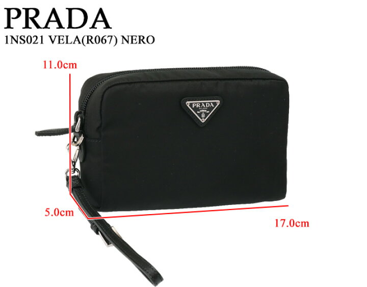 楽天市場】【ｸｰﾎﾟﾝ5%OFF】プラダ／PRADA ”Re-Nylon ポーチ 