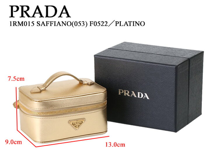 楽天市場】【ラストクリアランス】【ｸｰﾎﾟﾝ5%OFF】プラダ／PRADA 