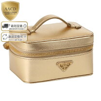 楽天市場】プラダ アクセサリーポーチの通販