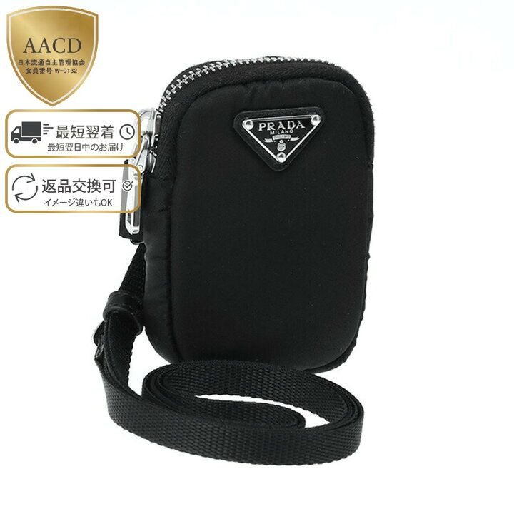楽天市場】【ｸｰﾎﾟﾝ5%OFF】 プラダ／PRADA ”Re Nylon ミニポーチ 
