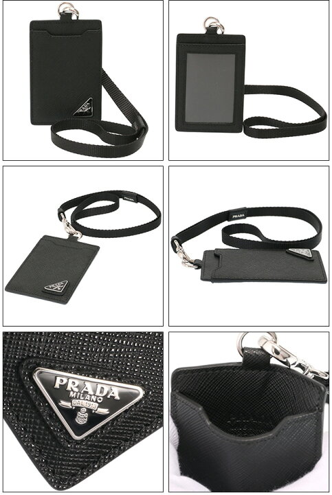 楽天市場】【ｸｰﾎﾟﾝ5%OFF】プラダ／PRADA 
