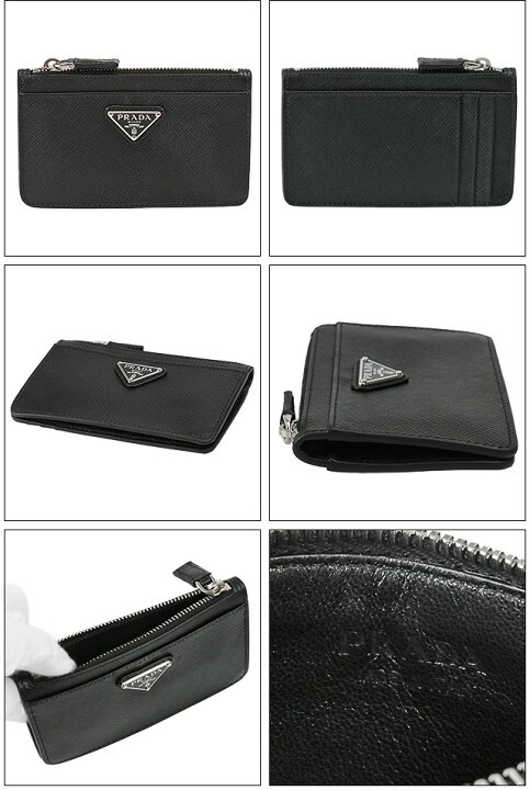 楽天市場】【ｸｰﾎﾟﾝ5%OFF】プラダ／PRADA