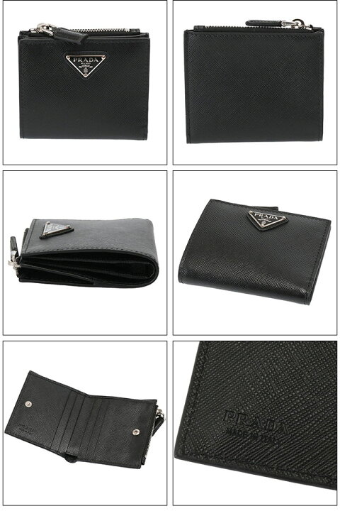 楽天市場】【ｸｰﾎﾟﾝ5%OFF】プラダ／PRADA ”サフィアーノトライアングル 