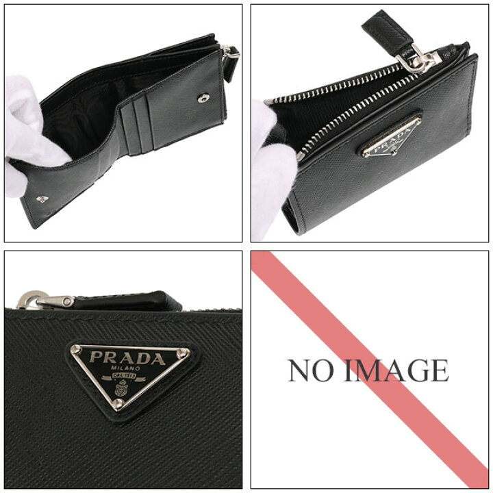 楽天市場】【ｸｰﾎﾟﾝ5%OFF】プラダ／PRADA ”サフィアーノトライアングル 
