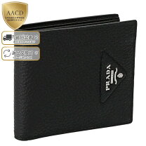 楽天市場】プラダ prada 2mo513の通販