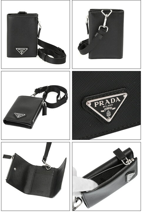 楽天市場】【P5倍】 プラダ／PRADA ” サフィアーノレザーネック  