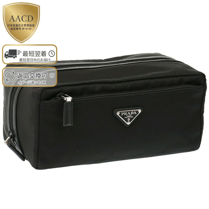 楽天市場】【ｸｰﾎﾟﾝ5%OFF】プラダ／PRADA ”Re Nylon xサフィアーノ  