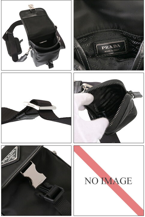 楽天市場】【ｸｰﾎﾟﾝ5%OFF】プラダ／PRADA ”Re-Nylon xレザー  