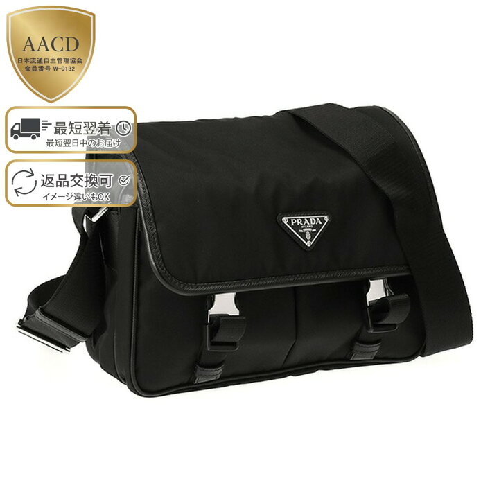 楽天市場】【ｸｰﾎﾟﾝ5%OFF】プラダ／PRADA ”Re Nylon xサフィアーノ  