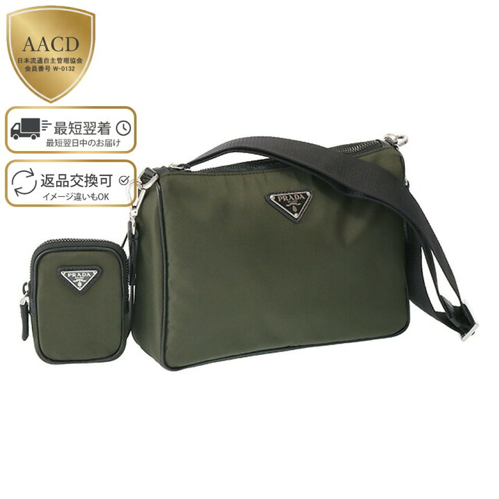 楽天市場】【ラストクリアランス】【ｸｰﾎﾟﾝ5%OFF】プラダ／PRADA ”Re 