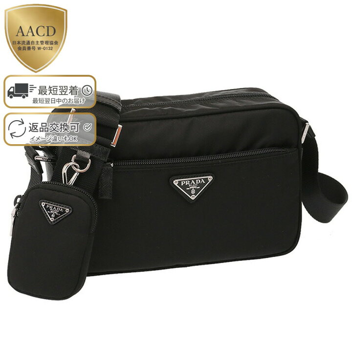 楽天市場】【ｸｰﾎﾟﾝ5%OFF】プラダ／PRADA ”Re-Nylon ショルダーバッグ 