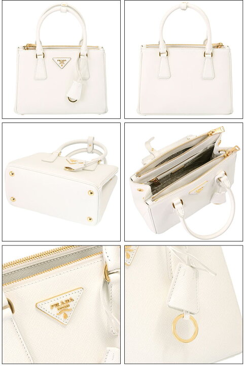 楽天市場】【目玉商品＆ｸｰﾎﾟﾝ5%】プラダ／PRADA ”プラダ ガレリア 