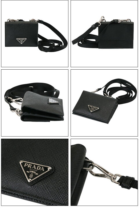 楽天市場】【関東あす着OK】 【ｸｰﾎﾟﾝ5%OFF】 プラダ／PRADA  