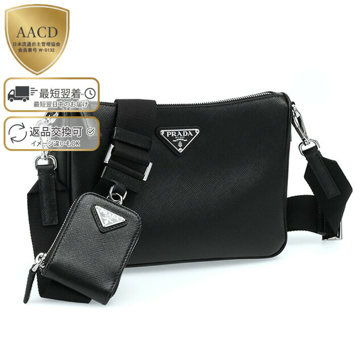 楽天市場】【P5倍】プラダ／PRADA ”サフィアーノレザー ショルダー  