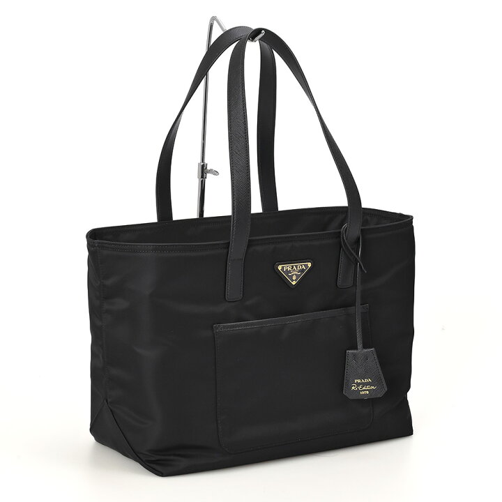 楽天市場】【ｸｰﾎﾟﾝ5%OFF】プラダ／PRADA 