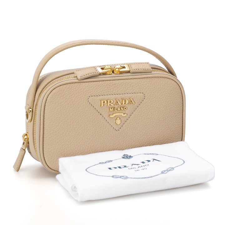 楽天市場】【ｸｰﾎﾟﾝ5%OFF】プラダ／PRADA 