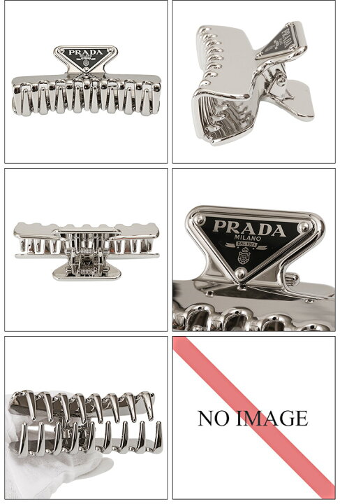 楽天市場】【TIME SALE】【ｸｰﾎﾟﾝ5%OFF】プラダ／PRADA 