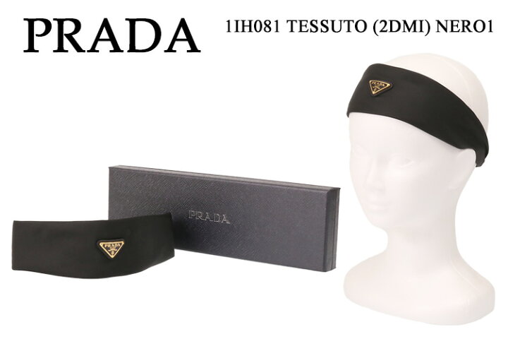 楽天市場】【ｸｰﾎﾟﾝ5%OFF】プラダ／PRADA ヘッドバンド・ヘアバンド 
