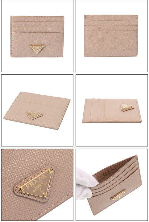 楽天市場】【ｸｰﾎﾟﾝ5%OFF】 プラダ／PRADA 